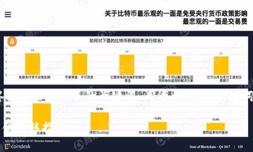 思考一个且的，放进标签里，和3个相关的关键词 用逗号分隔，关键词放进guanjianci标签里

tpWallet内部不同链资金转移指南