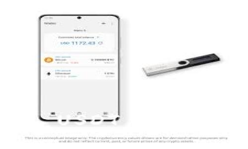 tpWallet USDT 兑换 TRX 教程