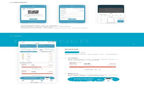 如何将恒星币提到tpWallet：详细步骤与注意事项