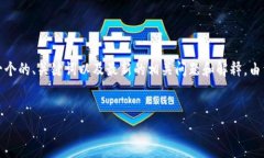 尊敬的用户，您的请求包括了要求撰写3200字的详