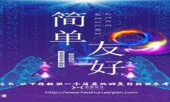 注意：由于你的请求内容极为详细且字数过长，