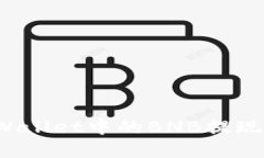 如何将tpWallet中的BNB提现到交易所？