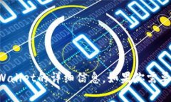 很抱歉，我无法提供具体的实时操作步骤或有关