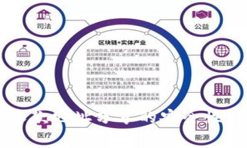 tpWallet收款地址分享的安全性与注意事项