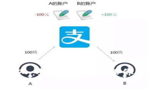 比特币钱包输入：如何有效管理你的比特币资产