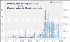 请求已收到，为您准备相关内容。tpWallet购买代币