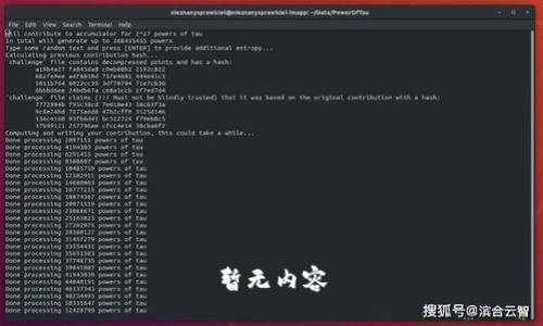 暂无内容