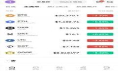 : tpWallet苹果测试版：深入了解功能与优势