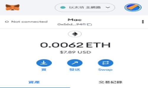 :
佛撒奇TPWallet公链：数字资产管理的新选择