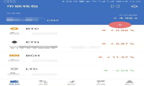 tpWallet如何取消合约授权
