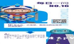 全面掌握货币生态链tpWallet教程