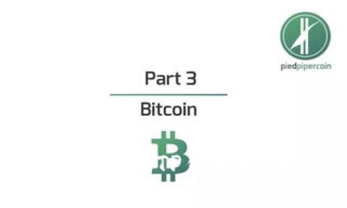  以太坊提现到TP钱包的详细指南