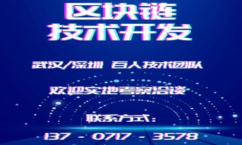 

手机版狗狗币钱包如何恢复：完整指南