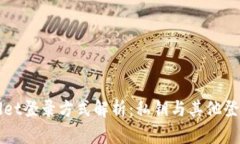 tpWallet登录方式解析：私钥与其他登录方式