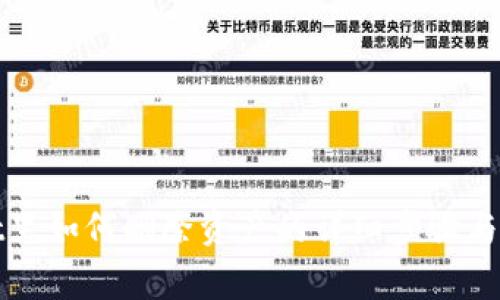 tpWallet里如何删除资产的详细步骤与注意事项