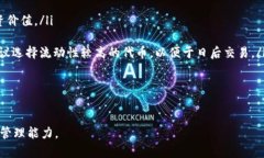   tpWallet: 在以太坊链购买加密货币的最佳网址