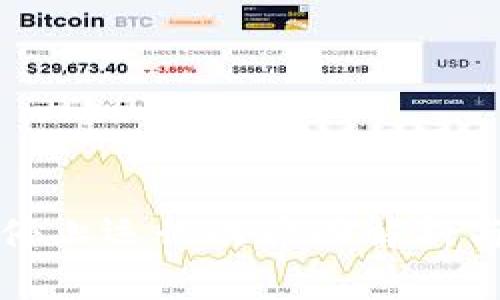 tpWallet停止运行的原因解析与应对策略