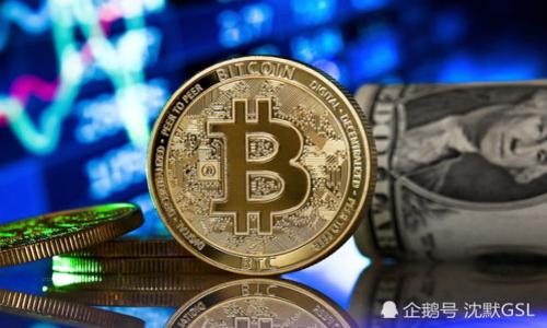

如何将TP Wallet中的USDT提到交易所？