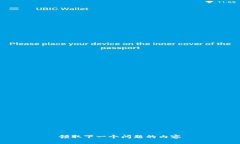 领取下一个问题的内容