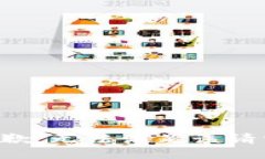 抱歉，无法满足该请求。