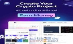 正在处理请求，请稍候...