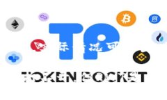 注意：此内容为参考信息，实际情况可能因时间