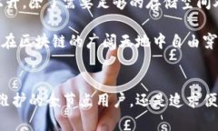 在讨论LTC（莱特币）币钱包的节点存储需求时，