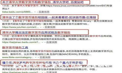 如何轻松获取狗狗币钱包：完整指南