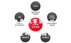 以太坊钱包地址数量：数字货币世界中的无尽可