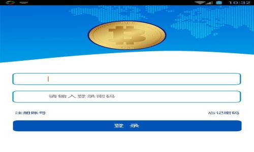 tpWallet设置指纹的具体步骤与技巧