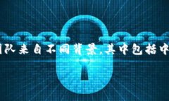 tpWallet 是一个加密货币钱包和支付平台，旨在为