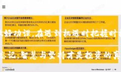 谷歌钱包充值比特币的风险分析与防范谷歌钱包