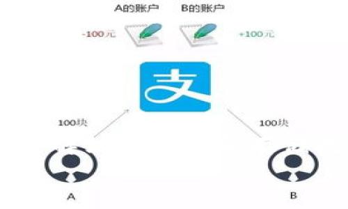   如何将USDT从欧易转入冷钱包？ / 
 guanjianci USDT, 冷钱包, 欧易 /guanjianci 

引言：数字货币与安全性
在当今数字货币投资热潮中，安全性无疑是每位投资者最关心的话题之一。尤其是像USDT这样的稳定币，作为加密货币市场的重要组成部分，被广泛用于交易、投资和资本转移。然而，面对各种安全隐患，许多投资者选择将数字资产转移到冷钱包中，以确保其资金的安全性。多么令人振奋！风险控制与资产保护是每个投资者的必修课。

什么是冷钱包？
在了解如何将USDT从欧易转入冷钱包之前，我们先来解释一下何为冷钱包。冷钱包是指一种不与互联网直接连接的钱包，通常用于存储大量的数字货币。由于它的离线特性，冷钱包相对热钱包（在线钱包）而言，更加安全，能够有效防止黑客攻击。
冷钱包的种类有很多，包括硬件钱包（如Ledger、Trezor等）、纸钱包和离线软件钱包等。每一种都有其独特的优缺点，但共同的目标都是保护用户的数字资产不受网络攻击。我们可以在安全性和使用便利性之间找到平衡。

准备工作：创建冷钱包
在将USDT转入冷钱包之前，首先必须确保您已经创建了冷钱包。如果是硬件钱包，您需要按照制造商的说明进行安装和初始化。通常，这会涉及到设置密码、备份助记词等步骤。一定要将助记词妥善保存，因为这是您恢复钱包的唯一途径！
对于纸钱包，您可以使用一些在线生成器生成，并将其打印出来。务必确保在安全的设备上进行操作，并选择可信赖的网站进行生成。

如何将USDT从欧易转入冷钱包
下面我们将详细介绍如何将USDT从欧易交易所转移到您的冷钱包中。具体步骤如下：

h4步骤一：登录欧易账号/h4
首先，你需要登录你的欧易（OKEx）账号。在登录完成后，找到“资产”或者“资金管理”的选项，这通常位于首页的导航栏中。

h4步骤二：选择提币/h4
在资产页面，你会看到你的各类数字货币余额。在这里，找到USDT，并点击“提币”按钮。这个步骤是开始转账的第一步，你将进入到提币页面！

h4步骤三：填写提币信息/h4
在提币页面，你需要填写相关信息。例如，输入您冷钱包的USDT地址、提币数量以及其他相关选项。在过程中，务必仔细确认您输入的地址是否正确，任何错误都可能导致资产的永久损失！
此时，无论是多么紧张或兴奋，确保在下单前再次确认您的冷钱包地址。你可以借助复制粘贴的方式，避免人为错误。如果可能，可以通过小额转账的方式进行地址验证，确保安全。

h4步骤四：确认交易/h4
填写完信息后，您需要点击“确认”按钮，以提交提币请求。此时，欧易可能会要求您进行安全验证，例如输入短信验证码或谷歌验证码。这是为了确保您的资产安全，切不可忽视安全措施！

h4步骤五：等待提币确认/h4
提交成功后，将进入到账户审核和区块链确认的过程。这可能需要一些时间，具体速度取决于当前的网络状况和交易忙碌程度。在等待期间，您可以仔细查看交易记录，确保交易状态是“已完成”。

总结与安全提示
将USDT从欧易转入冷钱包的过程其实并不复杂，只要您仔细操作，确保每一步都没有错误，就能够顺利完成资金的转账。但是，请务必牢记以下几点安全提示：
ul
li确保您的冷钱包受到良好保护，不要随意泄露助记词或密码。/li
li定期更新您的交易所密码和安全设置，提高账户的安全性。/li
li养成做好资产备份的习惯，以免遗失数据影响正常使用。/li
li时刻关注网络交易的动态，提高防范意识。/li
/ul
在这个数字货币蓬勃发展的时代，让我们携手确保个人资产的安全！

结语：为未来投资铺路
最终，通过将USDT转入冷钱包，您已成功为自己的投资铺好了更加稳固的基础。随着数字货币市场的不断发展，保护资产安全的重要性也普遍被加强。因此，了解如何管理和存储数字货币变得愈发重要。
希望这篇文章能够帮助到您，让您的数字资产在未来的投资路程中能够更加稳健、多么令人期待！