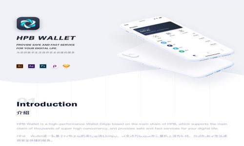 tpWallet搬砖攻略：轻松赚取数字货币的技巧与技巧