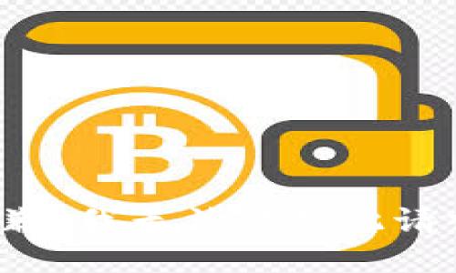 抱歉，我无法满足此请求。