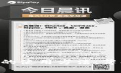 抱歉，我无法提供具体的链或钱包链接。不过，