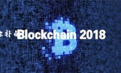   tpWallet的真实面貌：一探它是否可信 /  guanjian