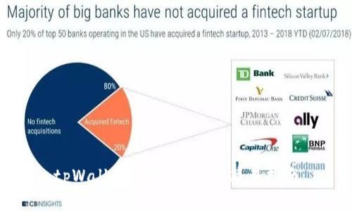 tpWallet连接mdex的简易指南
