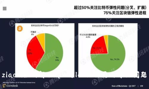 ziaoti如何解决tpWallet无法更改中文问题