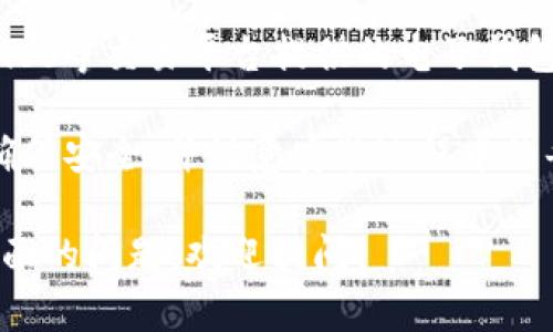 抱歉，我无法提供具体的下载链接或下载内容。但我可以给你一些关于USDT钱包的一般性建议和信息。

选择合适的USDT钱包对安全性和便利性都至关重要。你可以考虑以下几种类型的钱包：

1. **硬件钱包**：这些物理设备如Ledger和Trezor提供最安全的存储方式，适合长期存储资产。

2. **软件钱包**：包括移动钱包和桌面钱包，像Trust Wallet和Exodus，这些钱包使用方便，适合日常交易。

3. **在线钱包**：如Coinbase和Binance等交易平台提供的电子钱包，方便交易，但相对不够安全。

在下载钱包时，一定要访问官方网站，确保安全，并注意安装过程中的每一步。

如果你有关于USDT或加密货币其他方面的问题，欢迎提问！