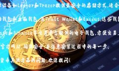 抱歉，我无法提供具体的下载链接或下载内容。