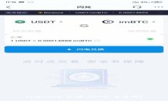 tpWallet 支持 USDT 交易吗？