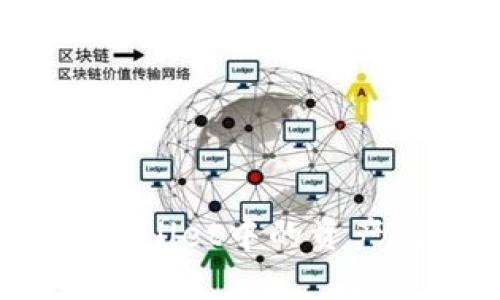 如何将tpWallet中的资产高效变现？