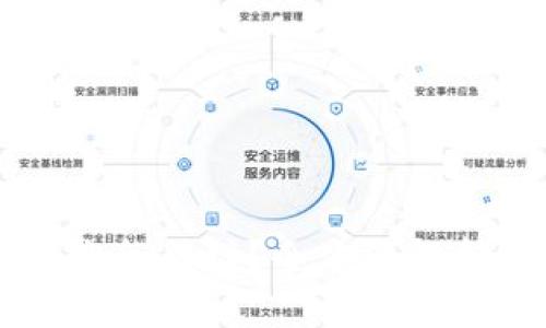 tpWallet究竟怎么样？全方位解析它的优缺点