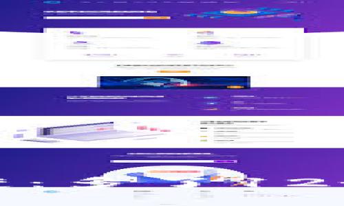 小狐狸钱包意外收获：多了12个以太坊的惊喜时刻