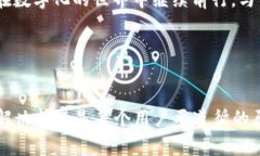 jiaotutpWallet App无法正常显示的解决方法/jiaotutpW