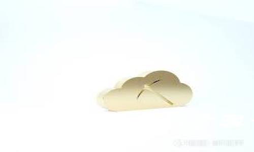 tpWallet签名确认步骤详解