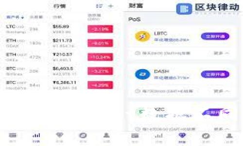 如何解决tpWallet数据不同步问题