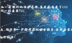 由于网络环境的快速变化和安全问题，我无法直