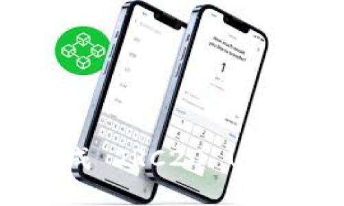 如何轻松生成 TRC20 USDT 钱包地址